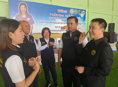 รัฐมนตรีช่วยว่าการกระทรวงเกษตรและสหกรณ์ ... พารามิเตอร์รูปภาพ 11