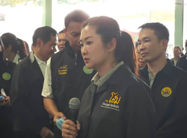 รัฐมนตรีช่วยว่าการกระทรวงเกษตรและสหกรณ์ ... พารามิเตอร์รูปภาพ 21