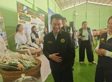 รัฐมนตรีช่วยว่าการกระทรวงเกษตรและสหกรณ์ ... พารามิเตอร์รูปภาพ 20