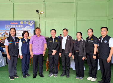 รัฐมนตรีช่วยว่าการกระทรวงเกษตรและสหกรณ์ ... พารามิเตอร์รูปภาพ 10