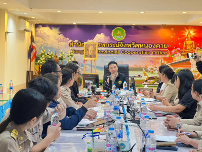 อธิบดีกรมส่งเสริมสหกรณ์ ... พารามิเตอร์รูปภาพ 1