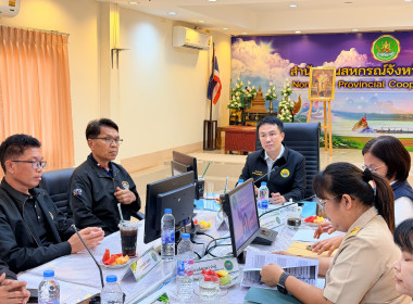 อธิบดีกรมส่งเสริมสหกรณ์ ... พารามิเตอร์รูปภาพ 5