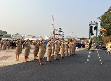 ผู้ว่าราชการจังหวัดหนองคายบวงสรวงงานอนุสาวรีย์ปราบฮ่อปี 2566 พารามิเตอร์รูปภาพ 4